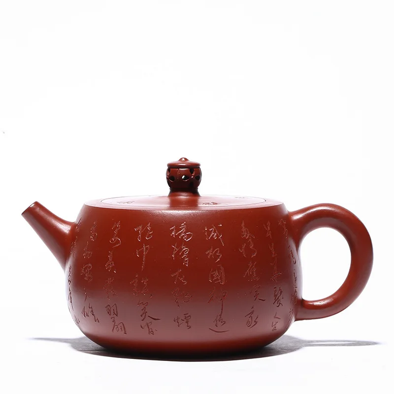 

Dahongpao Zisha teapot Xinjing Wanyun teapot master handmade teapot online shop