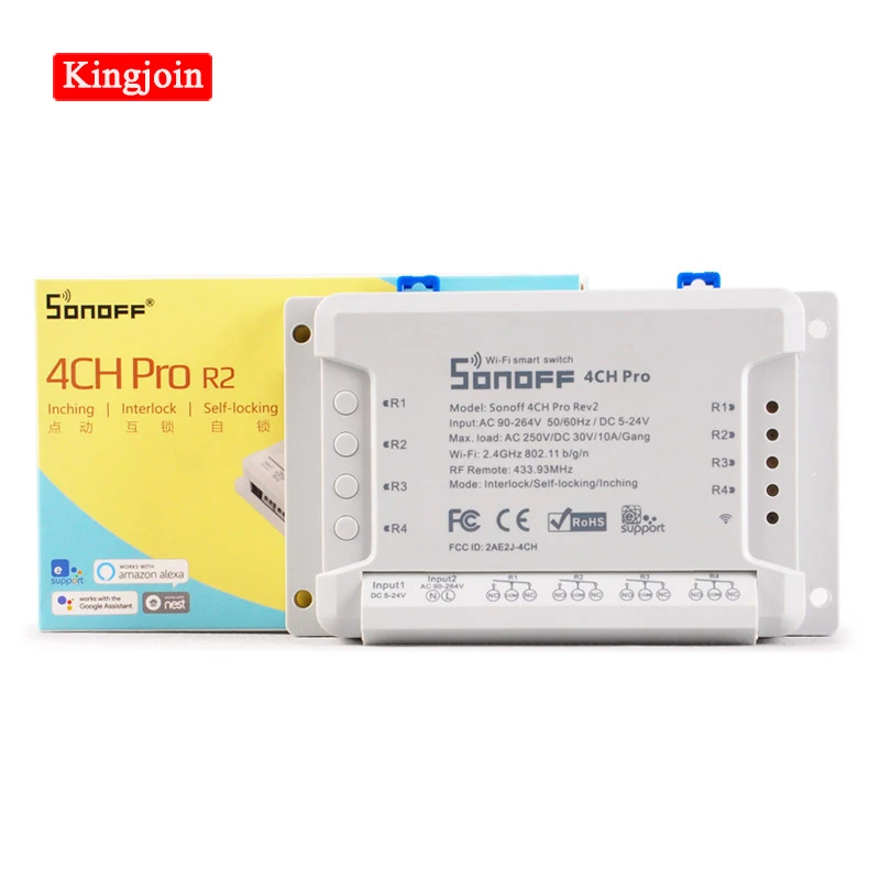 Умный дом wifi Смарт Модуль плата для открывания ворот жалюзи дистанционное