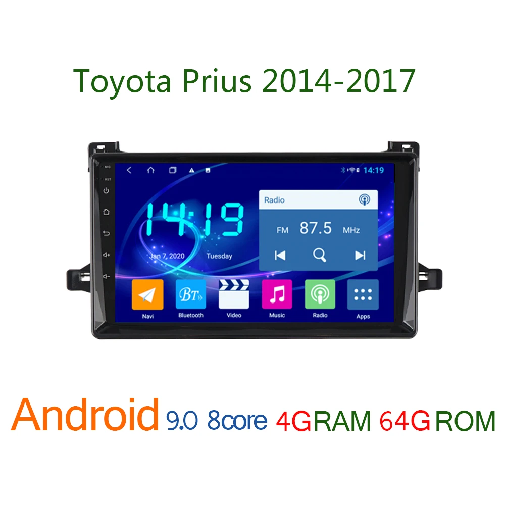Автомобильный мультимедийный плеер 4 Гб ОЗУ 64 ПЗУ для Toyota Prius 2014 2017 android с GPS