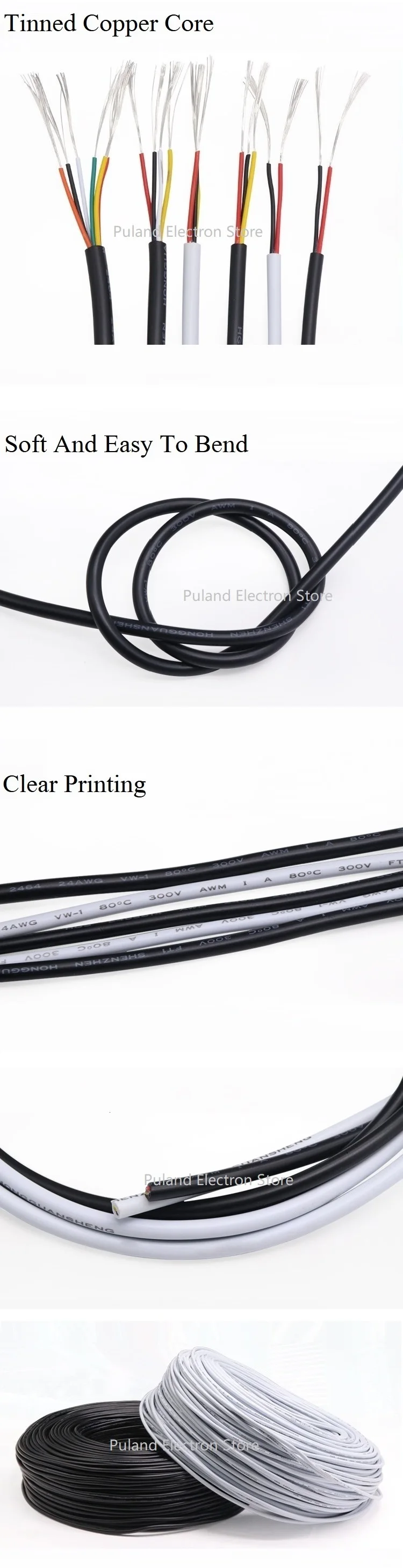UL2464 сигнальный провод 26AWG 2 3 4 5 ядро ПВХ изолированный оболочка Мягкий Усилитель мощности аудио Лампа Электрический медный кабель