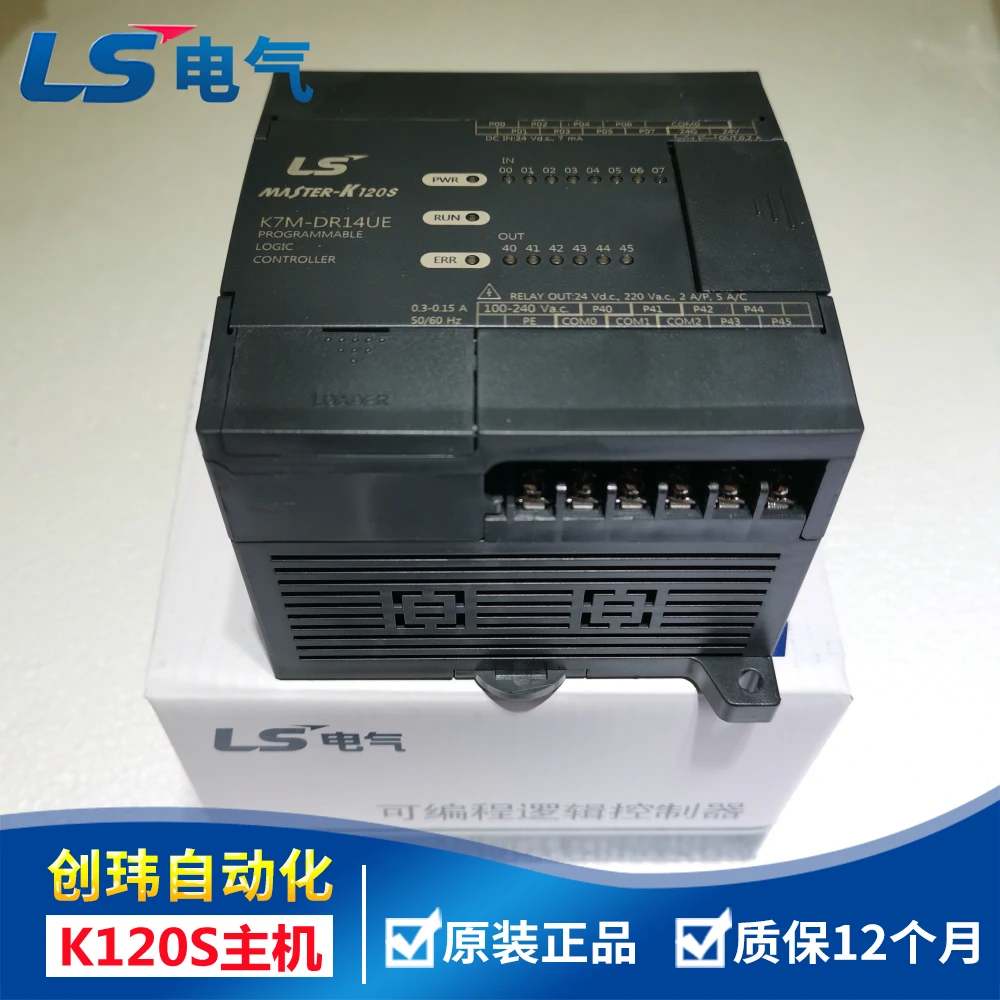 

LS Power Generation K7M-DR14UE DR20UE DR30UE K7M-DR60U DR30U DR40U DR20U