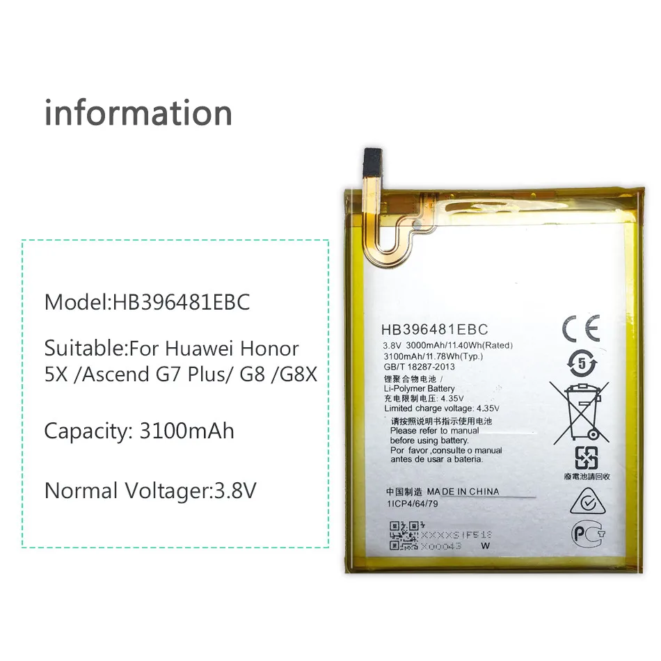 HB396481EBC батарея для Huawei Maimang 4 RIO-AL00 RIO-L11 RIO-L01 RIO-L02 RIO-L03 RIO-CL00 RIO-UL00 RIO-TL00 3100 мА-ч |