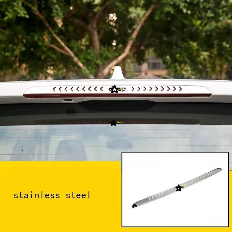 Автомобильная хромированная оконная решетка багажника крыло зеркало внешние