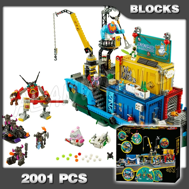 

2001pcs Monkey Kid’s Team Secret HQ Ship Boat Workshop Mech Living Area 11546 Building Blocks Toys Gifts Compatible With Model