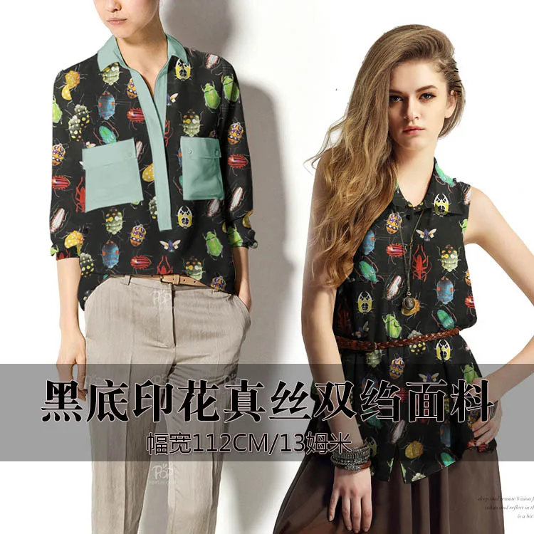 

1 Meter Black Print Small Animal Silk Crepe De Chine Fabric Summer Shirt