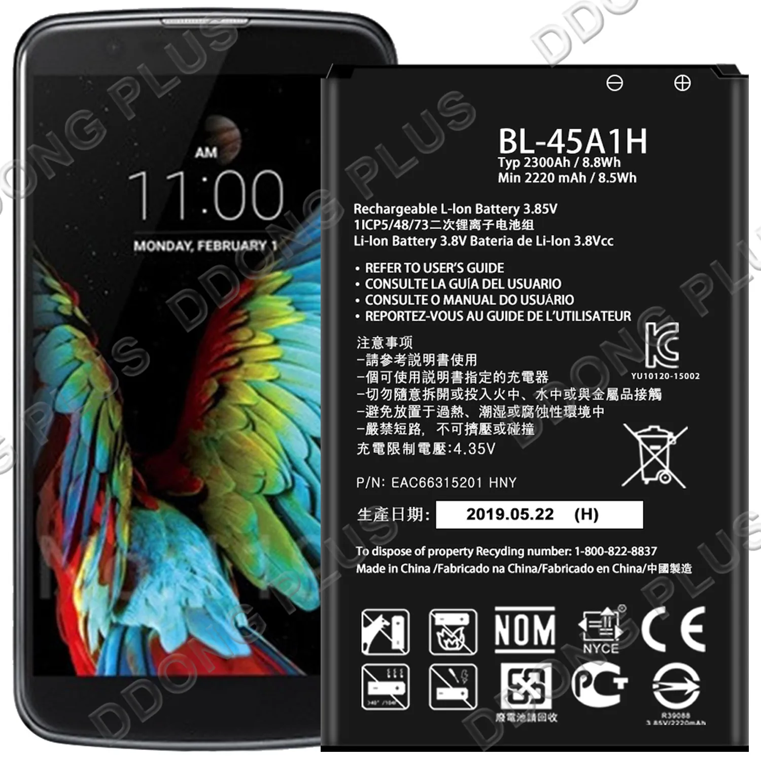 

Аккумулятор для LG K10 K420 K420N EAC63158301, запасная часть для ремонта