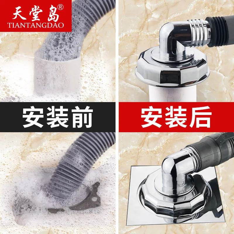Séguéla Pipeline Pest Control Floor Drain with Sealed Spill-Proof Plug Washing Machine Seal Ring Deodorizing Tee Fitting Sewer |
