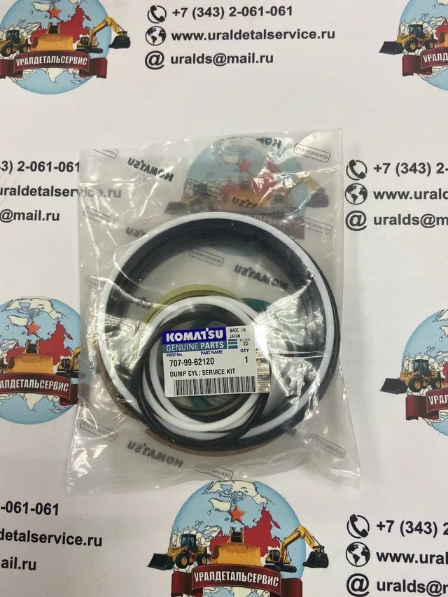 Ремкомплект г/ц наклона ковша 707-99-62120 Komatsu WA320-5. Оригинал. | Автомобили и мотоциклы