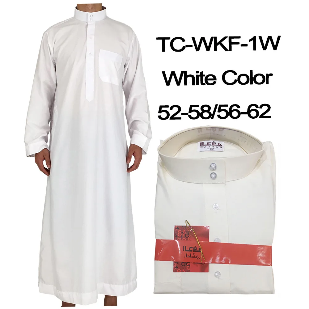 

2021 new Islamic men's Abaya Arab men's worship Long robes Kaftan Muslim Clothing for Men Pray Jubba Thobe