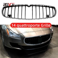 rovce front bumper grille grill for chrome plating hood grill fit for maserati quattroporte 2014 2016 electroplating grille