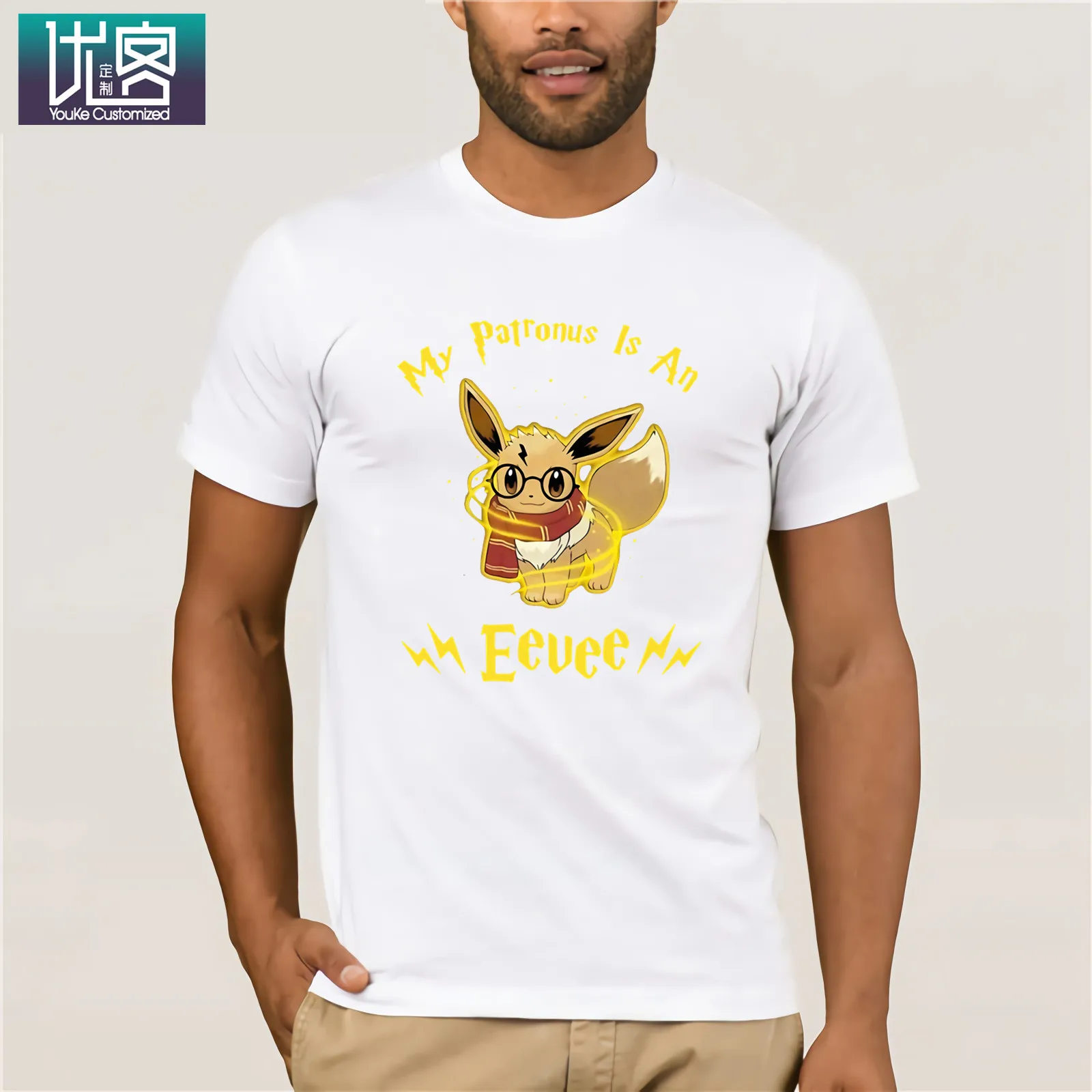 My Patronus Is An Eevee футболка Летняя мужская футболка с коротким рукавом винтажные повседневные футболки с вырезом лодочкой одежда из хлопка футболка - Цвет: white