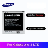 20pcslot high quality battery b105be for samsung galaxy ace 3 lte gt s7275 s7275b s7275t s7275r galaxy light t399 1800mah