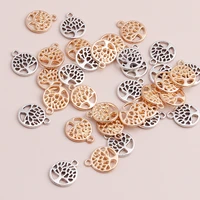 50pcs small hollow life tree diy pendants necklaces vintage antique silver color trees charms making jewelry 13x13mm accessories