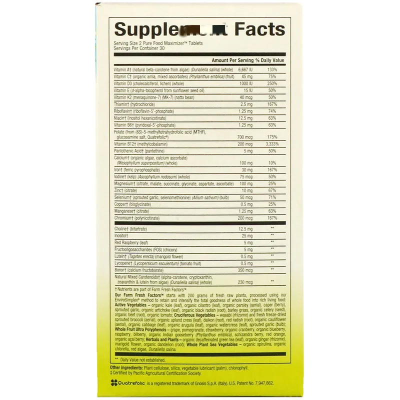 

Prenatal Multivitamins and Minerals for Pregnant Women, 60 Tab