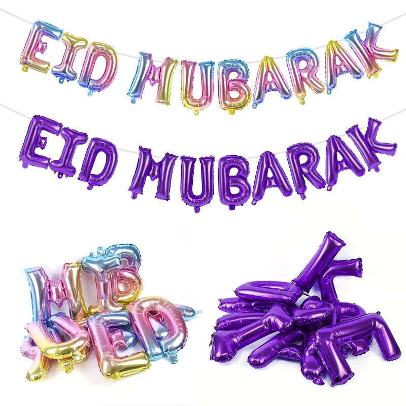 

16 Inch Letter Foil Balloons Eid Mubarak Alphabet Air Balloon Ramadan Kareem Muslim Islamic Party Decorations Helium Globos