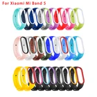 Силиконовый ремешок для Xiaomi Mi Band 5, сменный Браслет Для Xiaomi Mi Band 5, двухцветный