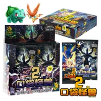 pokemon card chinese version collection illustrated book card pikachu super dream gr rare card kid battle card toy gift