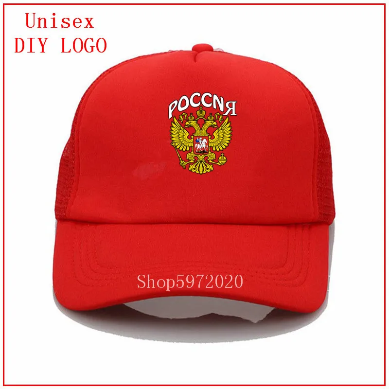 Poccnr cccp Россия черная шапка с живой жизнью головные уборы для женщин на заказ