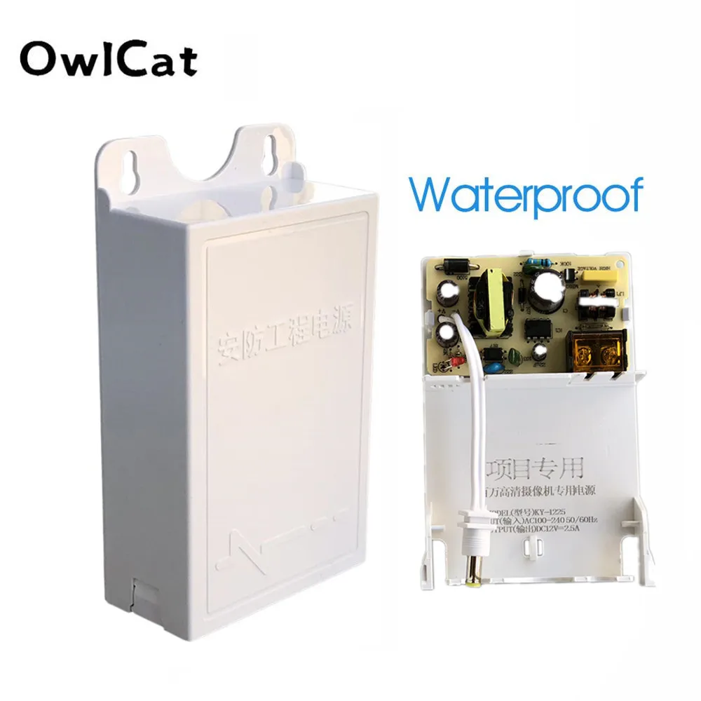 OwlCat Водонепроницаемый открытый AC DC адаптер переменного тока 100 240V DC/DC 12V 2.5A