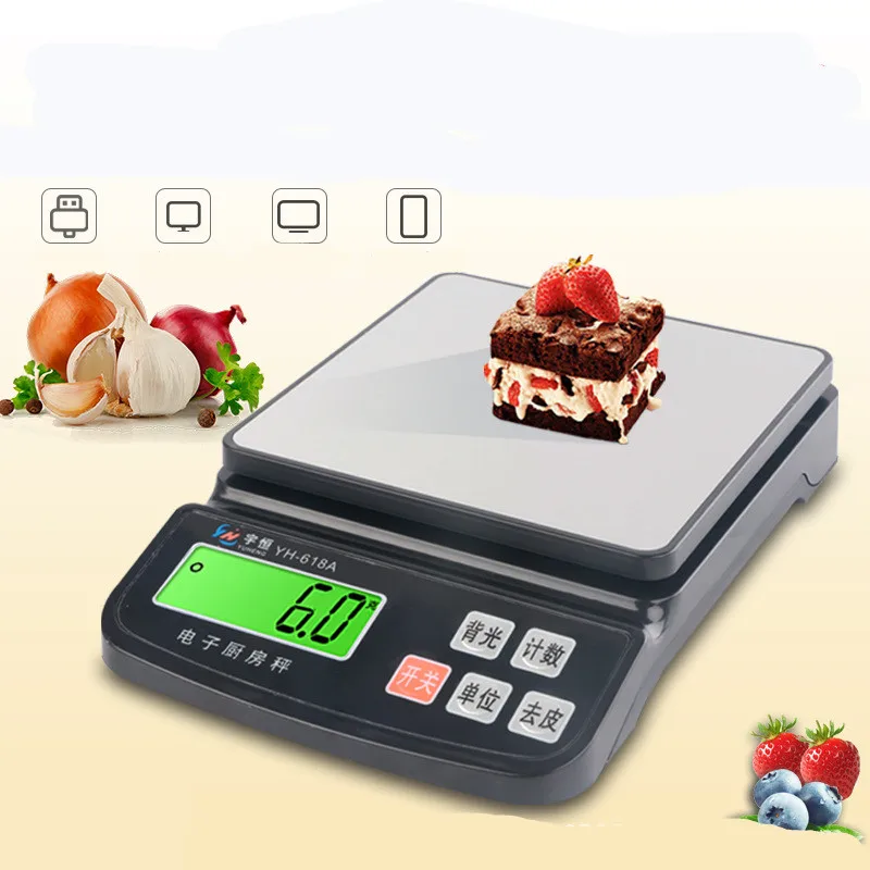 

Household kitchen scale small electronic scale gram scale food scale baking grams electronic scale 5kg charging 0.1g