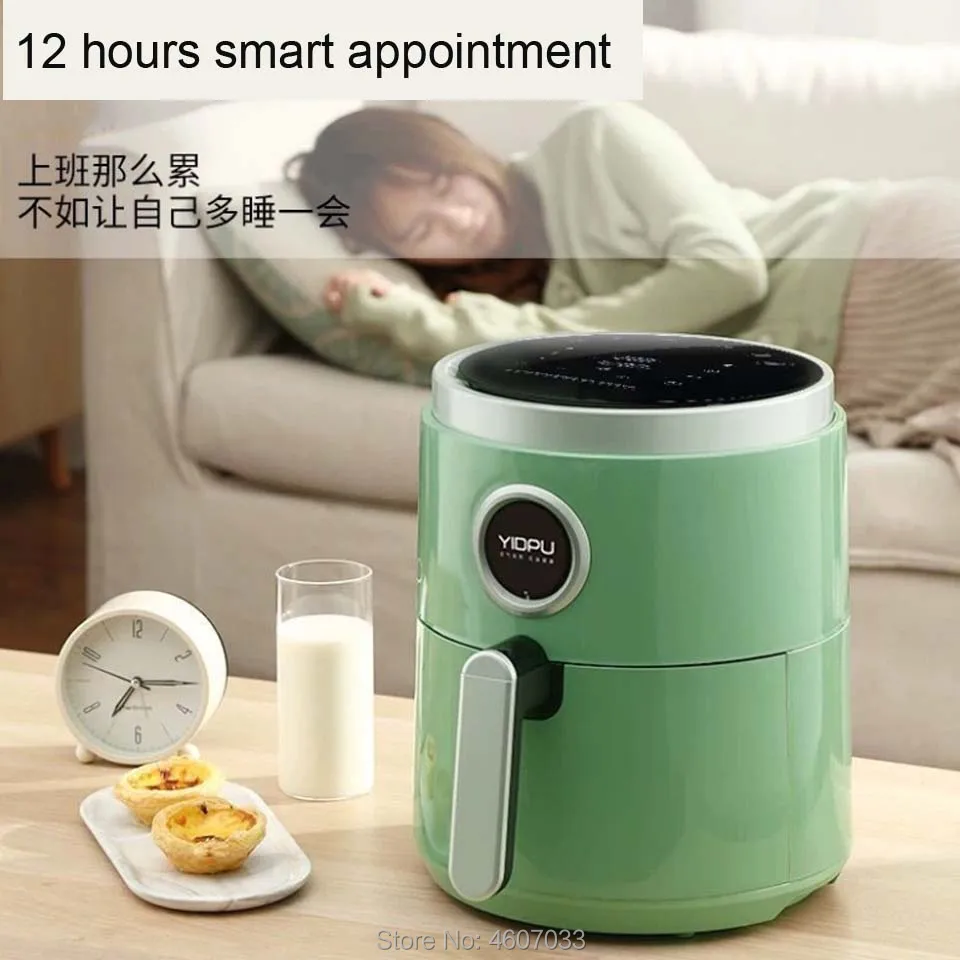 Фритюрница электрическая 5 л без масла|Аэрофритюрницы| |