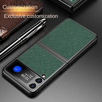 the luxurious leather pattern applies to the samsung galaxy z flip 3 case zflip3 foldable sm 7110 case