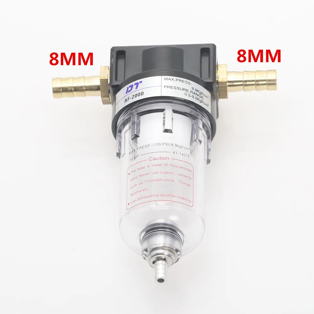 AF2000-8mm AF2000 G1/4 резьба Пневматический воздушный фильтр источник обработки для компрессора масла разделения воды 4-12 мм Фитинги - Цвет: AF2000-8mm
