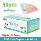 10-50 шт., одноразовые разноцветные маски для мальчиков и девочек
