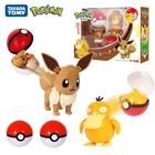 Новинка оригинальный набор покебола Pokemon Psyduck Eevee коробка Пикачу Карманный Монстр Деформация игрушки Аниме фигурки модели куклы детские подарки
