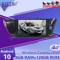 android car multimedia radio player stereo for toyota corolla 2011 2012 2013 2014 2015 2016 auto audio navi gps head unit 2 din