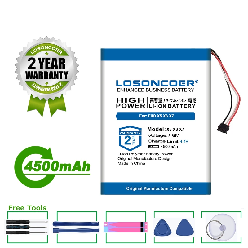 Аккумулятор LOSONCOER 4500 мАч для FIIO X1 X5 X3 X7 II III 2 3era Player литий-полимерный аккумулятор |