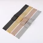 Ремешок миланская петля для наручных часов, универсальный металлический браслет из нержавеющей стали, черныйсеребристый, 12 мм 14 мм 16 мм 18 мм 20 мм 22 мм 24 мм