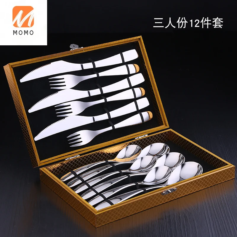 

304 Stainless Steel Household Western-Style European-Style Knife, Fork and Spoon Tableware Set Steak Knife and Fork Plate Set