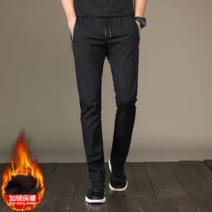 Зимние мужские флисовые тренировочные штаны 5XL дизайнерский сплошной цвет размера плюс тонкие повседневные эластичные брюки мужские свободные спортивные штаны AFK01