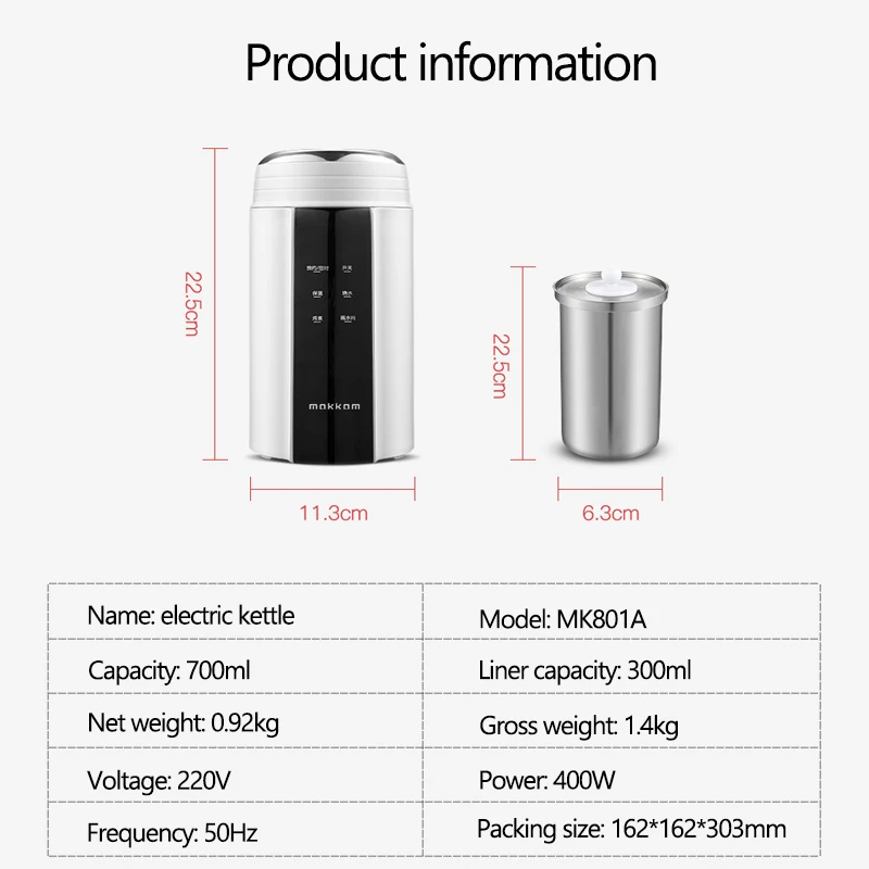 220 В электрический чайник автоматический многофункциональный портативный