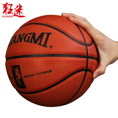 

Crazy fans of basketball indoor and outdoor wear-resistant standard game No. 7 ball lanqiu group purchase open version of laser
