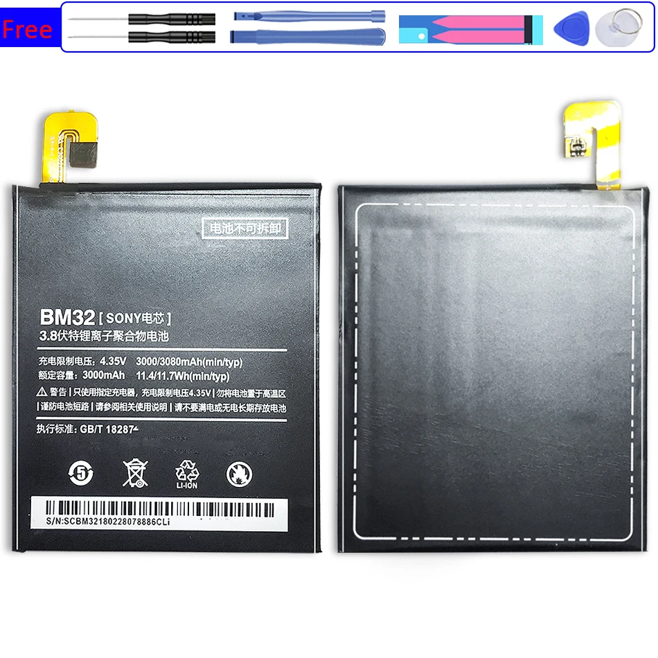 BM32 Сменный аккумулятор для Xiaomi Xiao Mi 4 M4 Mi4 батарея BM 32 3080 мАч с трековым