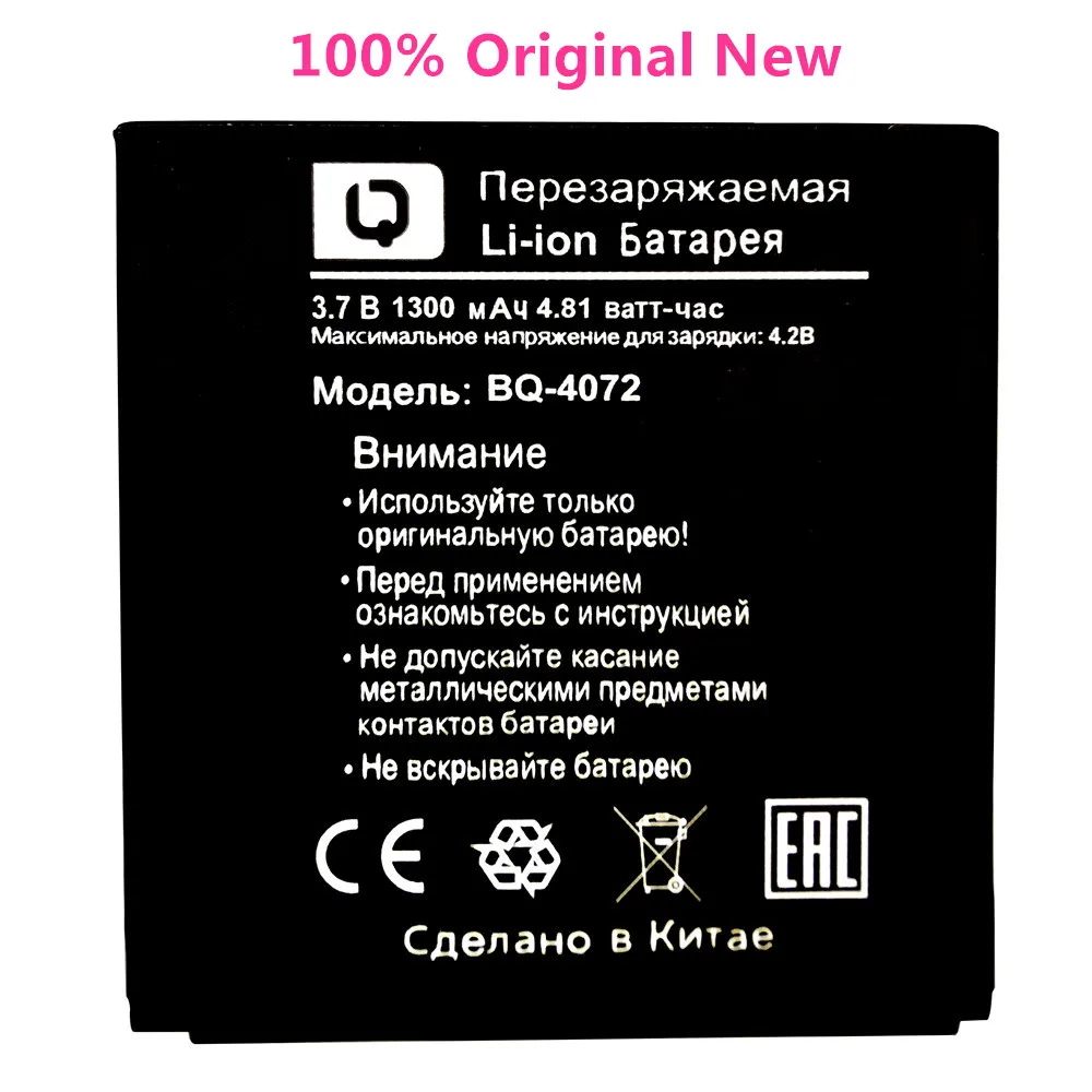 

100% Original 2020 New 1300mAh New BQS-4072 Battery for BQ-4072 strike mini BQs 4072 Cellphone Replacement Battery