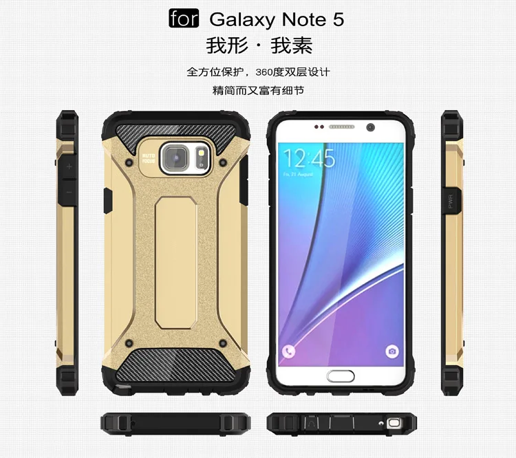 Подходящий чехол для Samsung Galaxy Note 5 Note5 SM N920 N920C N920i N920R4 гибридный Чехол бампер
