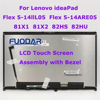 14 0 lcd touch screen digitizer assembly for lenovo ideapad flex 5 14iil05 5 14are05 5 14itl05 5 14alc05 80x1 81x2 82hs 82hu