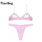 TiaoBug Мужское нижнее белье Sissy Сатиновые открытые Чашечки без косточек бюстгальтер с стринги для мужчин Эротическое Гей сексуальное нижнее белье