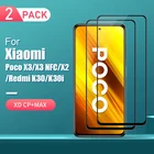 Защитное стекло для Poco X3 NFC, Poco x3 pro, Xiaomi PocoPhone X3 K30i, 9H