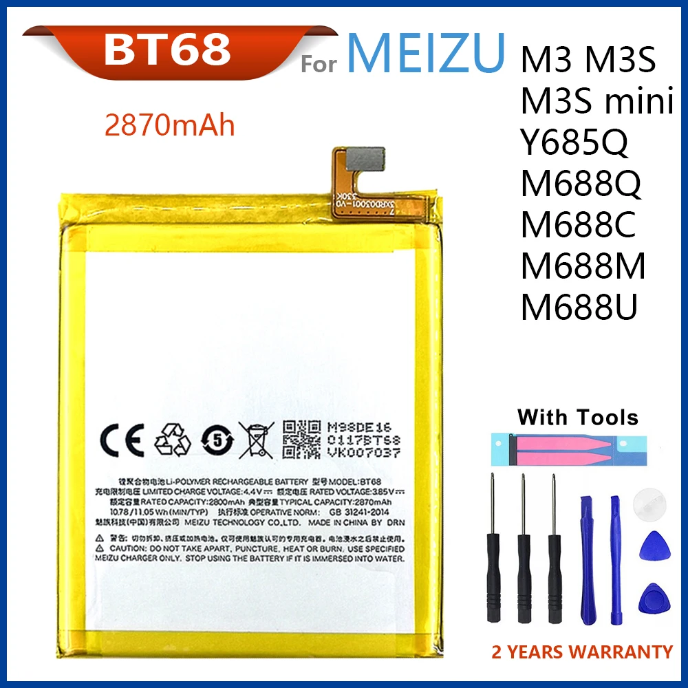 

100% Original BT15/BT68 2870mAh Battery For Meizu M3 M3S / M3S mini Y685Q M688Q M688C M688M M688U With Tools+Tracking Number