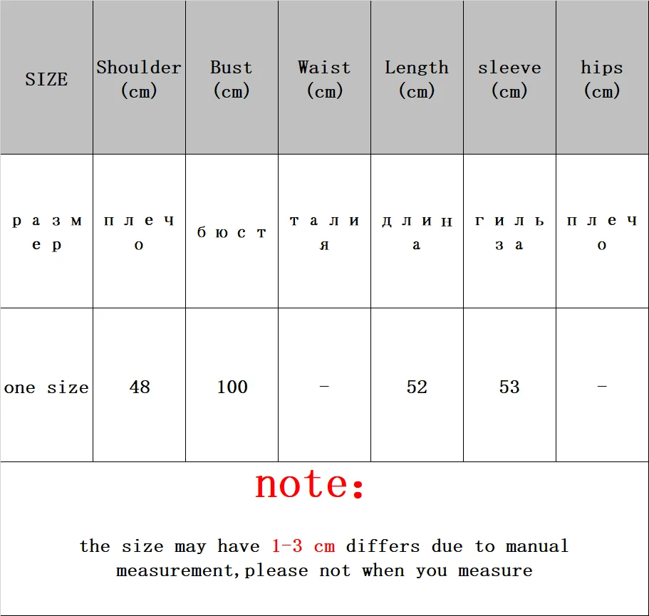 

Knitting cardigan female short spring and autumn New Korean sweater woman coat loose Button solid vintage o neck Cardigans 2020