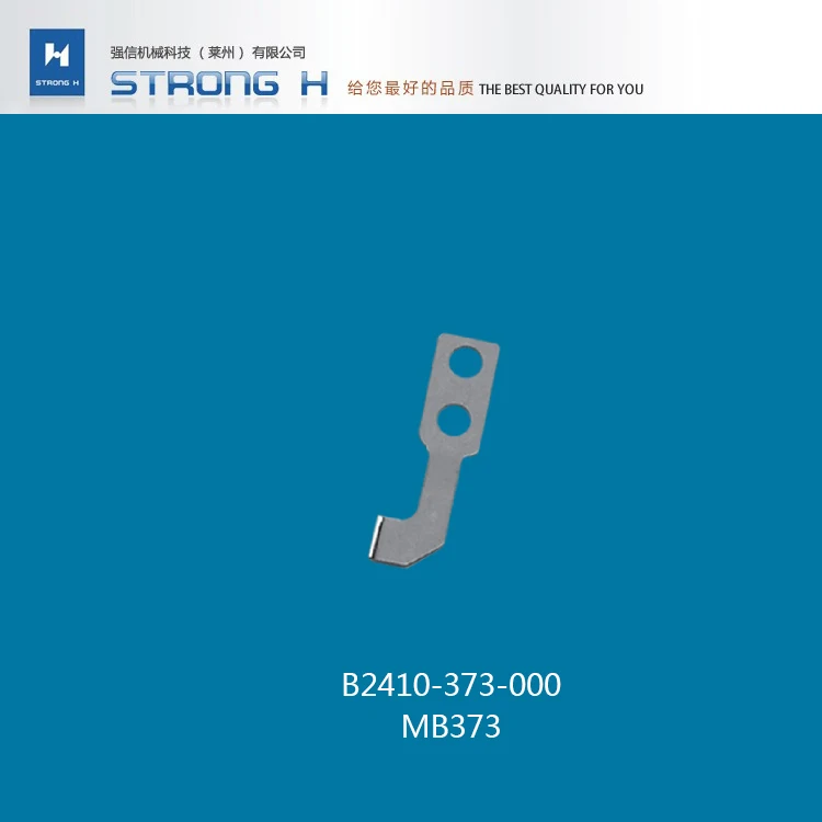 Сильный H выпущена под брендом BROTHER MB-372 MB-373 ножи B2406-373-0A0 B2410-373-000 | Дом и сад