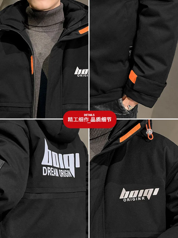 Cotton-Padded Coat Men's Coat Autumn and Winter Tide Cotton-Padded Jacket plus Velvet Thick Winter Clothes Hooded down Jacket