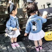 2021 short style spring autumn coat outerwear top children clothes school kids costume teenage girl clothing high quality