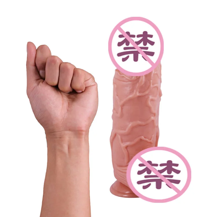 Мягкий и комфортный фаллоимитатор большого размера 24x7 см 1 кг имитирующий для
