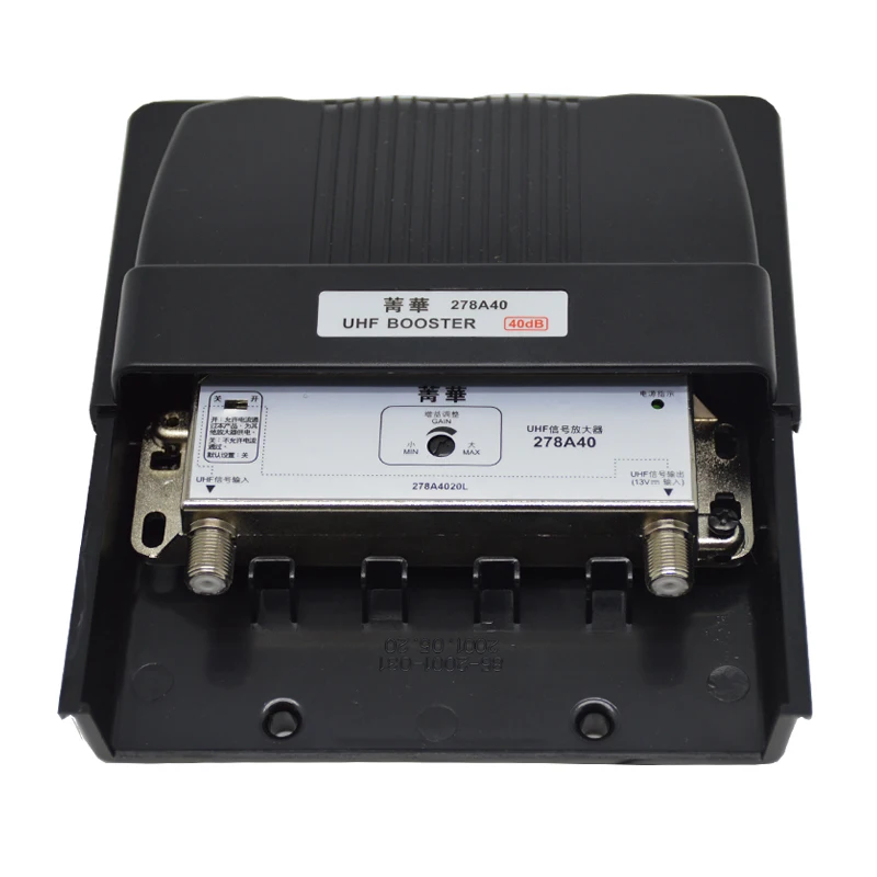 DC PASS Terrestrial Wave DTMB Digital TV Signal Adjustable Gain Indoor Outdoor UHF Amplifier | Antenna