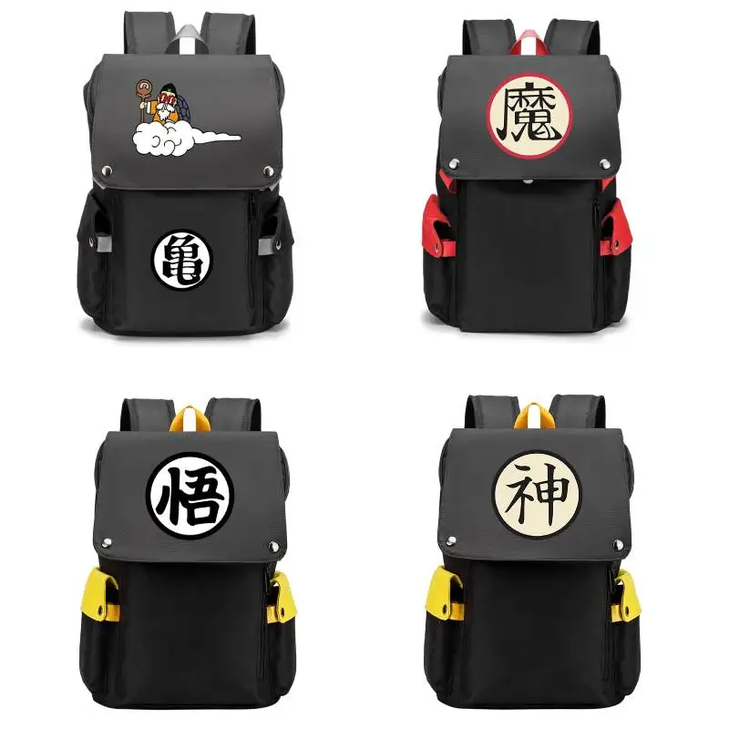 Аниме Драконий жемчуг Гоку косплей Рюкзак Студенческая школьная сумка на плечо